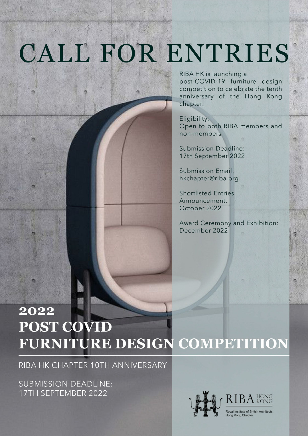 CALL FOR ENTRIES!  2022 POST COVID FURNITURE DESIGN COMPETITION SUBMISSION DEADLINE 17TH SEPTEMBER 2022