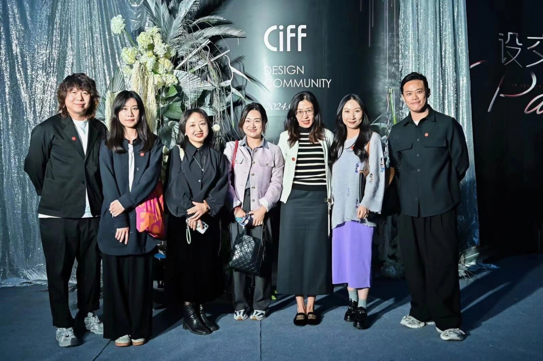 [HKIDA x CIFF Asia Pacific Design Summit]