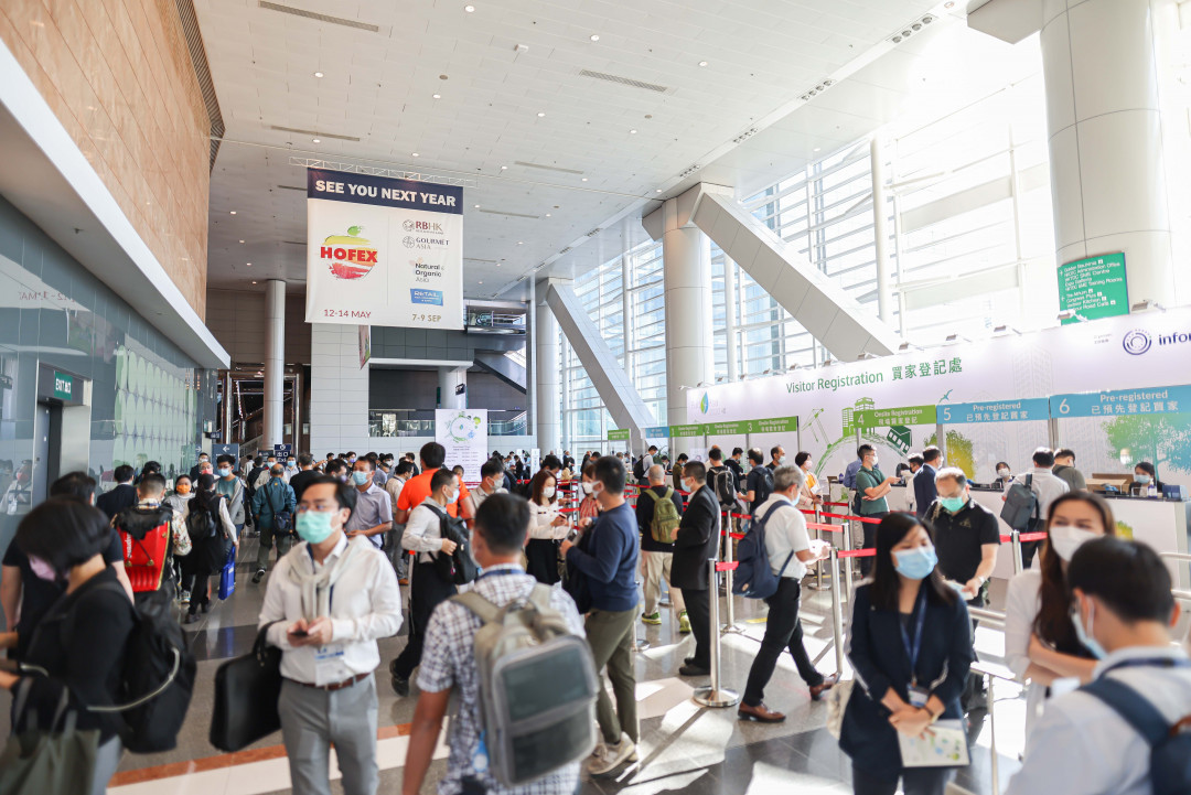 Build4Asia – Asia’s Leading Building, Electrical Engineering and Security tradeshow