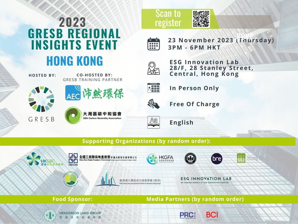 Join us to explore ideas to improve real estate sustainability at the 2023 GRESB Regional Insights: Hong Kong Event!