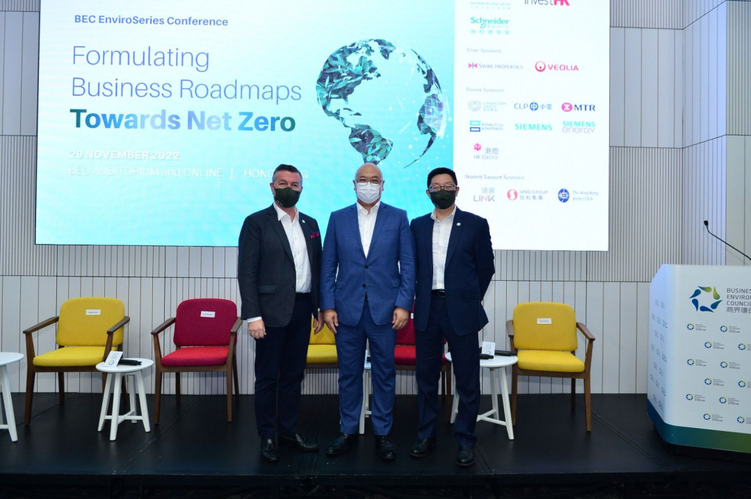 BEC EnviroSeries Conference Inspires Businesses to Formulate Roadmap towards Net Zero
