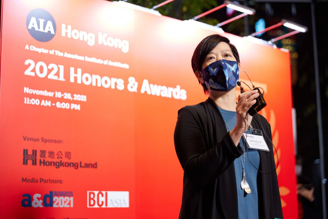 Dec 05 2022 AIA Hong Kong Honors & Awards Opening Ceremony
