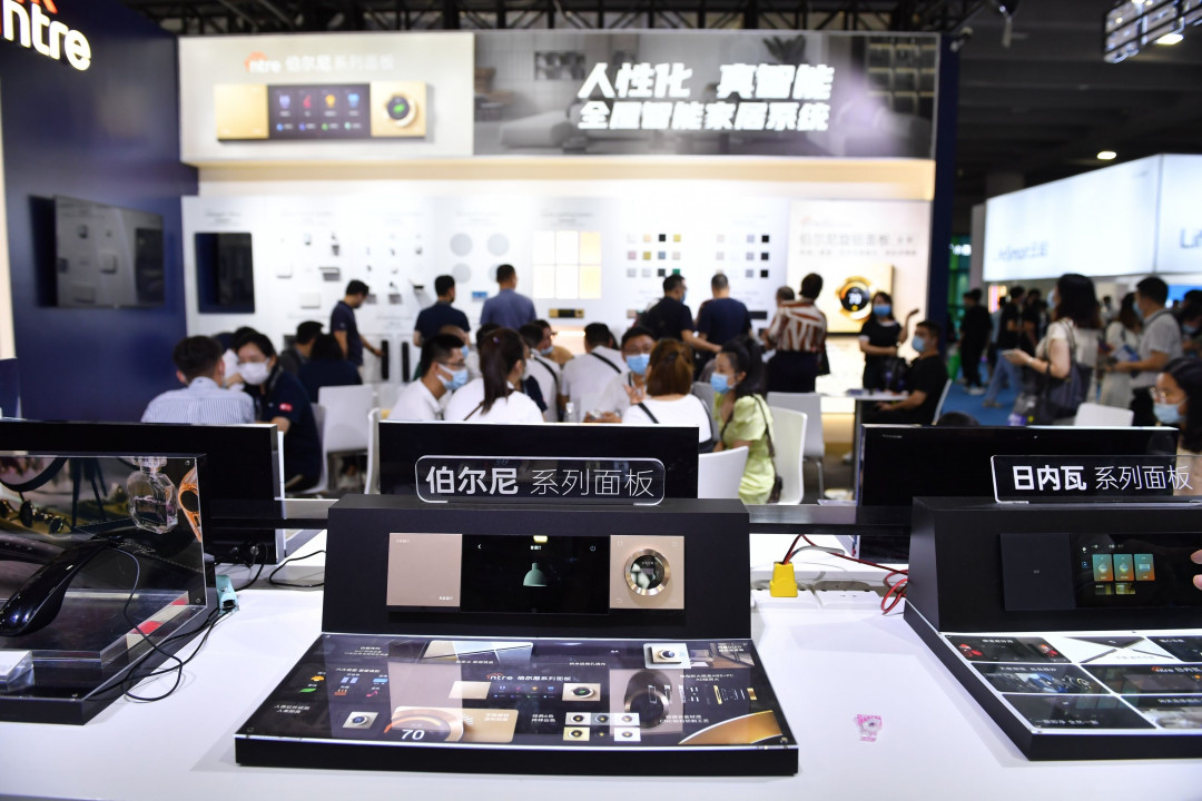 Guangzhou International Lighting Exhibition (GILE) and Guangzhou Electrical Building Technology (GEBT) 2023