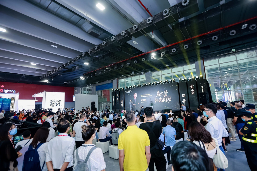 Guangzhou International Lighting Exhibition 2022 closed successfully, kick-starting the new era of lighting
