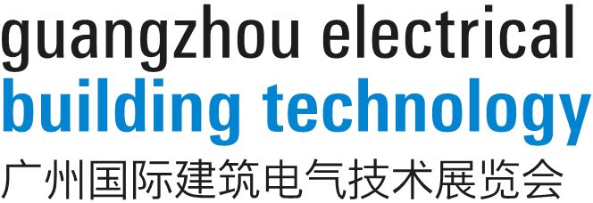 Guangzhou International Lighting Exhibition and Guangzhou Electrical Building Technology 2022 deferred