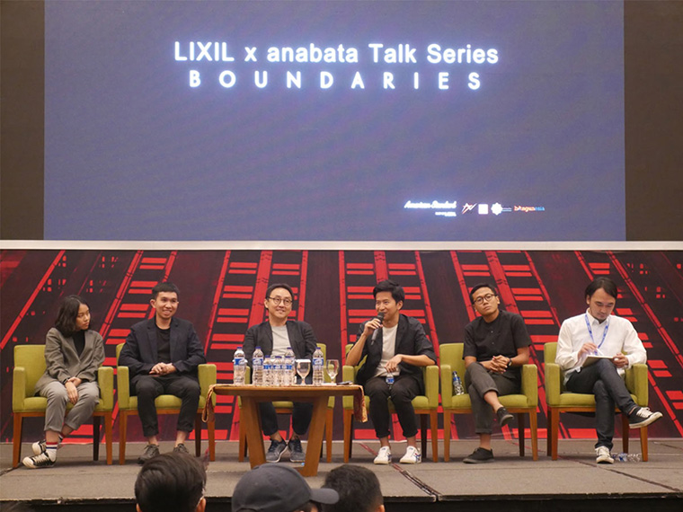 Lixil x anabata Talk Series: Boundaries