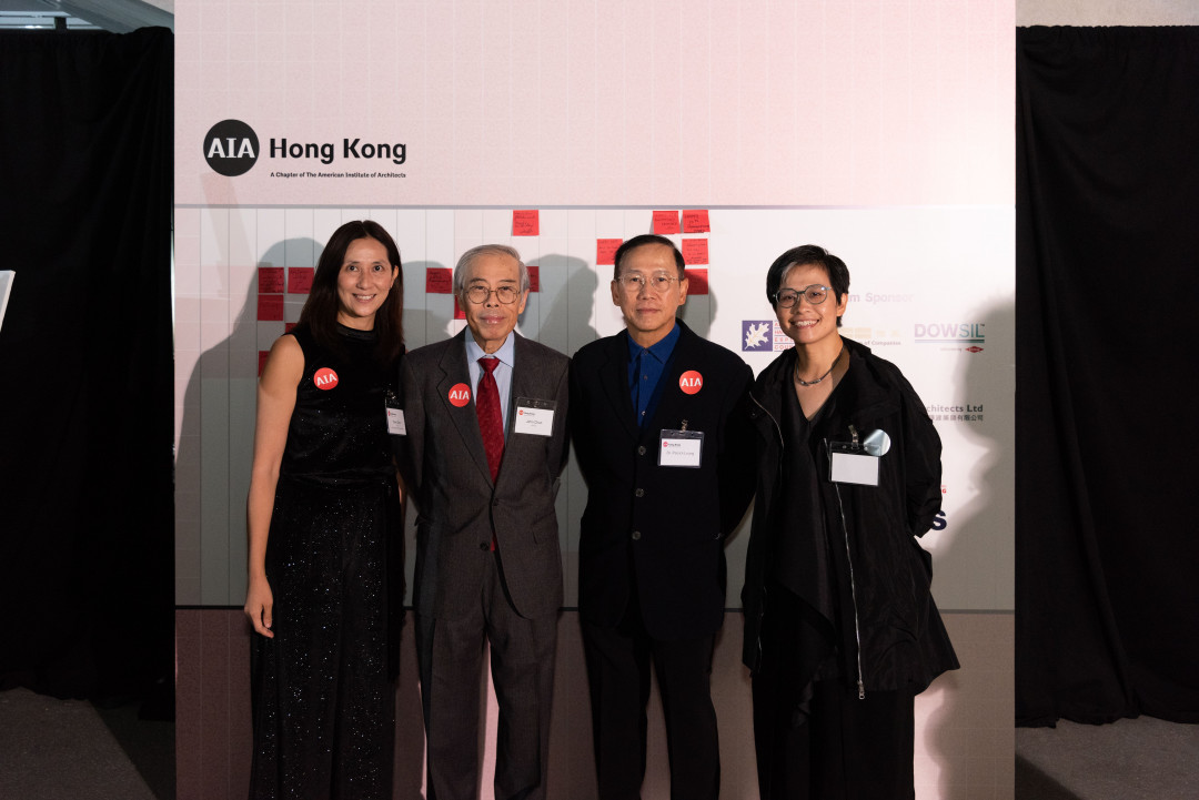 Happy 25th Anniversary to AIA Hong Kong!
