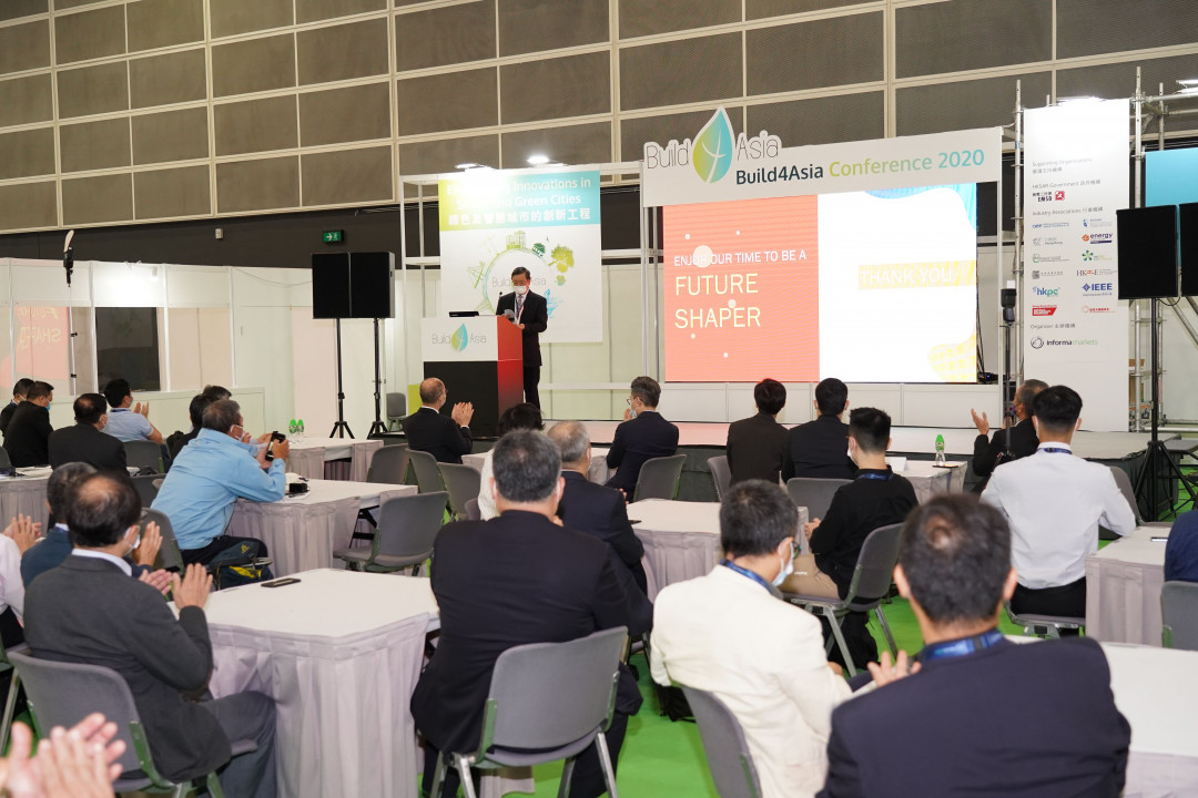 Build4Asia – Asia’s Leading Building, Electrical Engineering and Security tradeshow