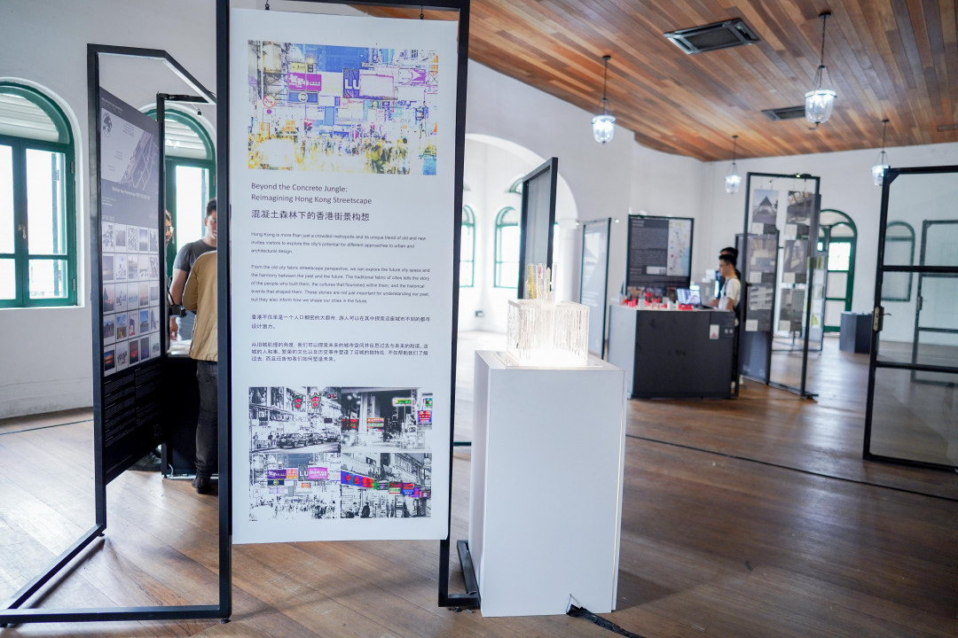 Kuala Lumpur-Nanjing-Hong Kong Roving Architecture Exhibition  First Stop in Malaysia’s Kuala Lumpur Officially Opened