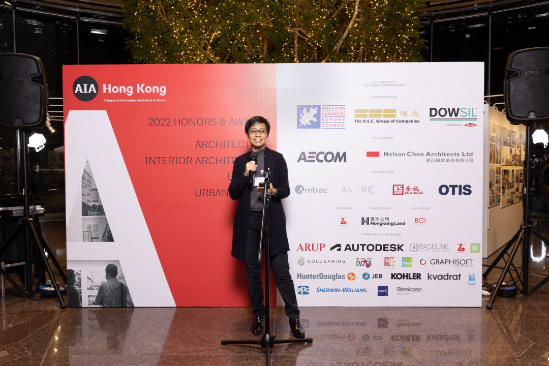 American Institute of Architects - Hong Kong Chapter 2022 Honors & Awards