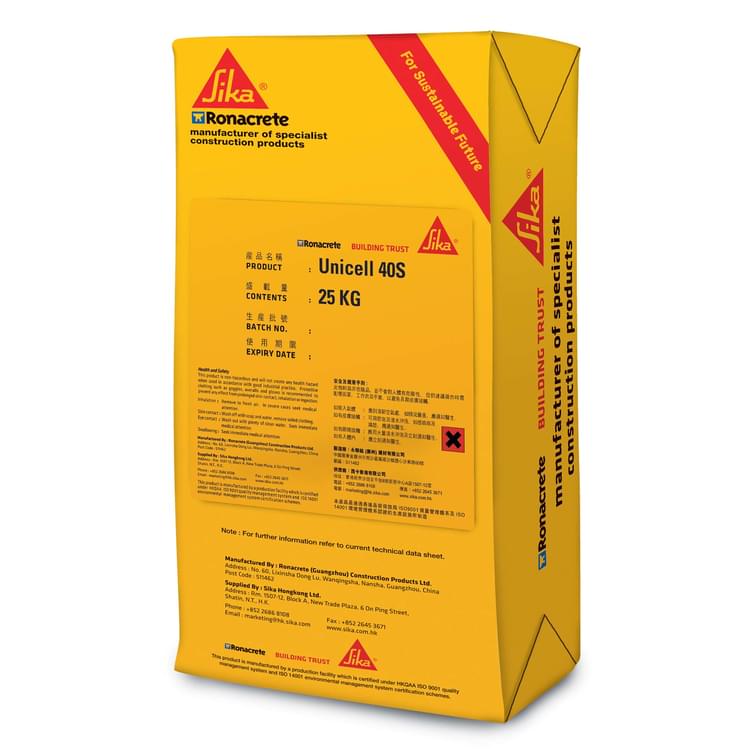 Unicell® 40S from Sika