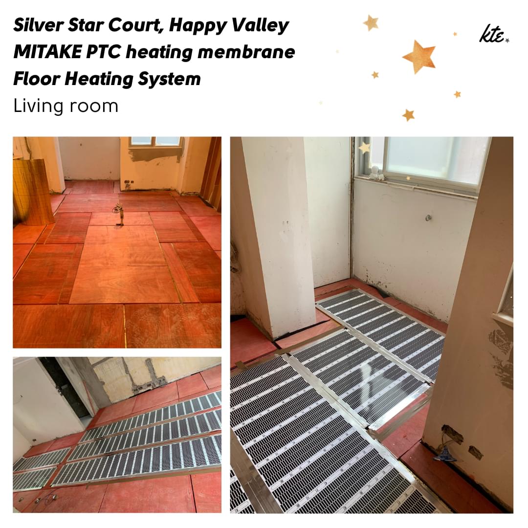 MITAKE Floor Heating System from Kwan Tai Engineering