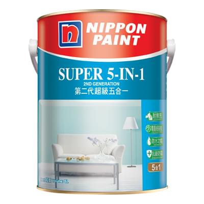 Nippon Paint 2nd Generation Super 5-in-1 Interior Emulsion from Nippon Paint