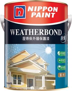 Nippon Paint Weatherbond from Nippon Paint