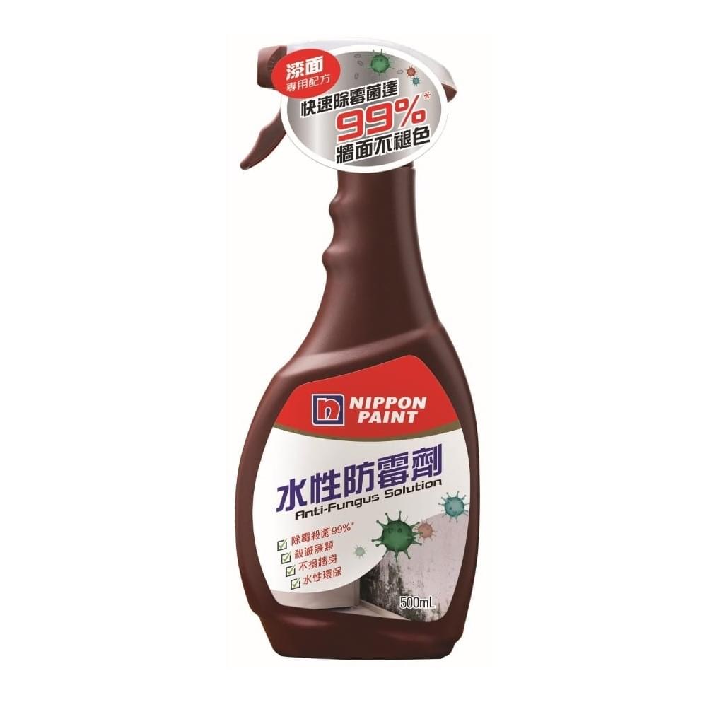 Nippon Paint Anti-Fungus Solution from Nippon Paint