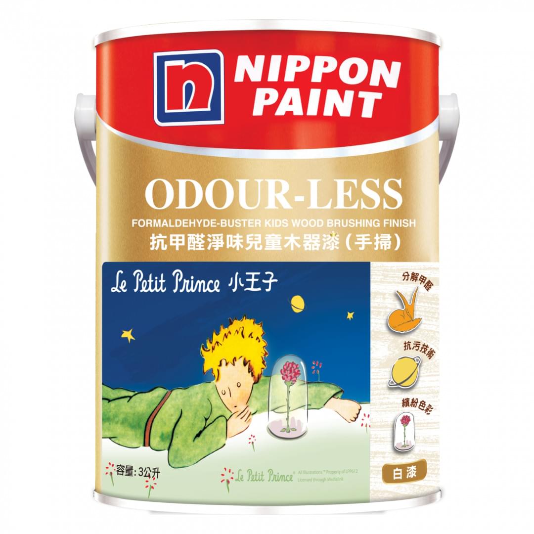 Nippon Paint Formaldehyde-Buster Odour-Less kids Wood Brushing Finish from Nippon Paint