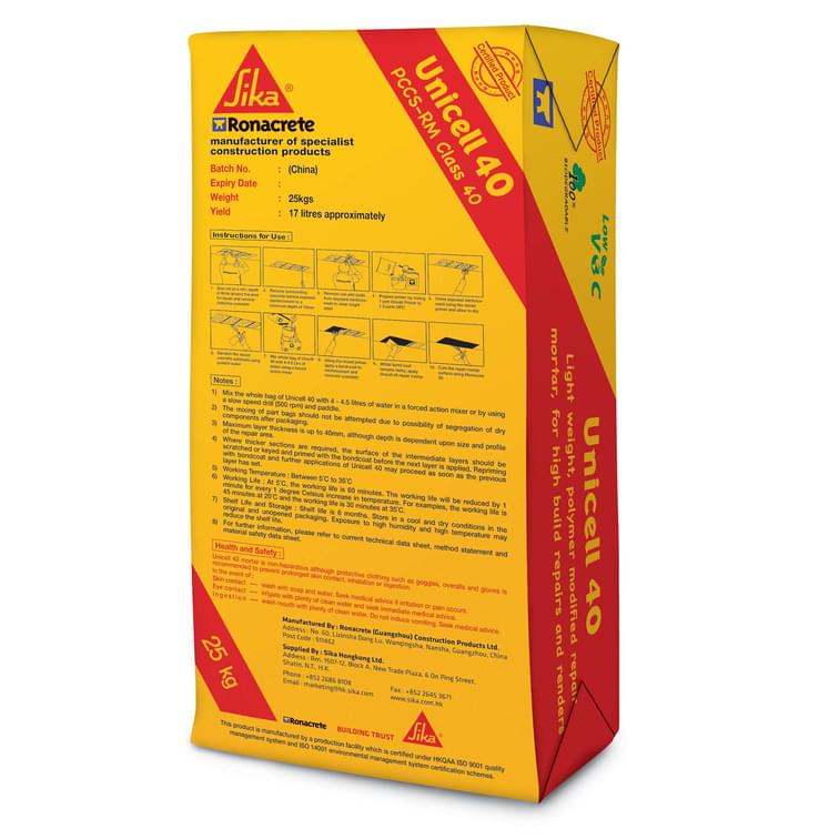 Unicell® 40 from Sika