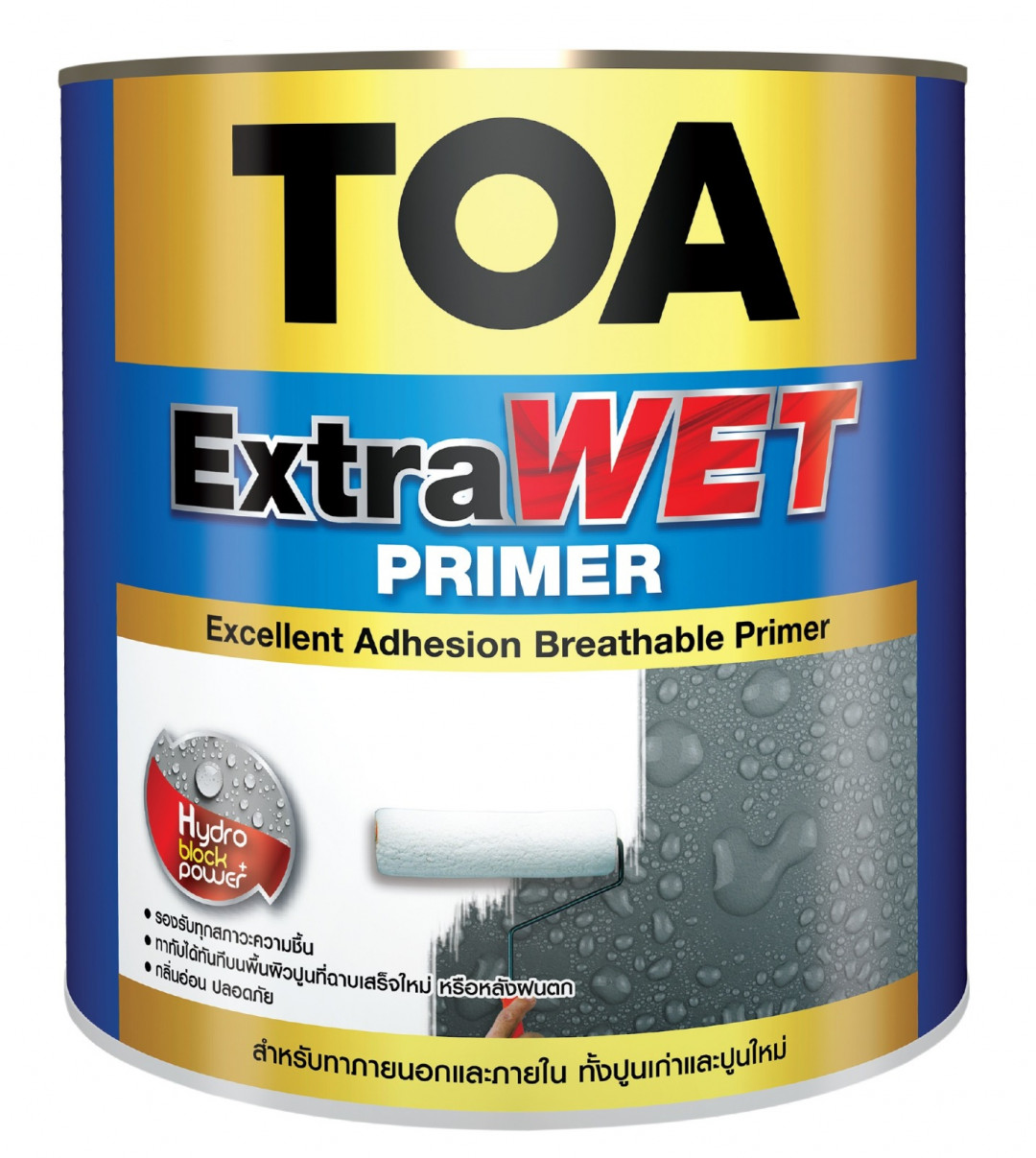 ExtraWet Primer from TOA Paint