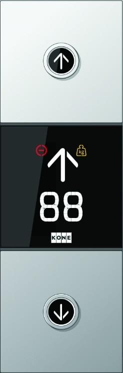 KONE Signalization from KONE