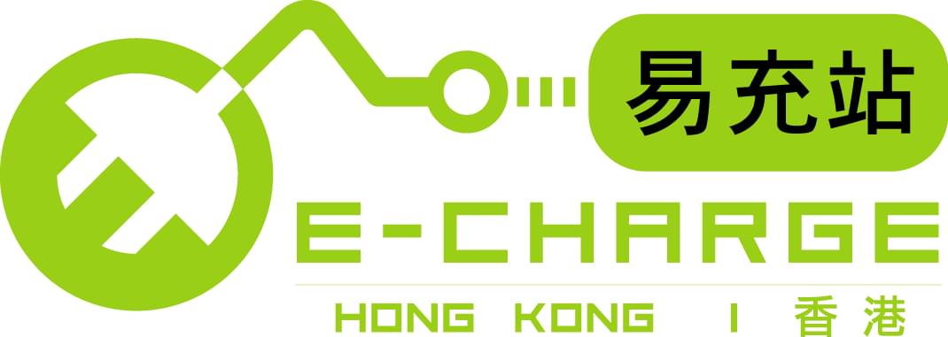 E-Charge (HK) from EV Power