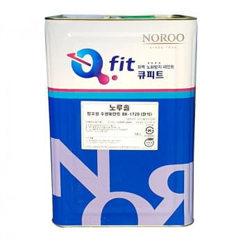 Norusol Water-Based Repellent Paint DX-1729