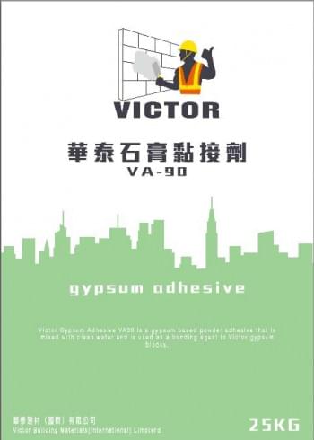 Victor Gypsum Adhesive VA-90