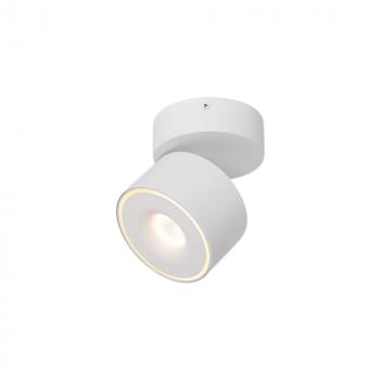 Vero Compact Adjustable Spot With Halo from Lumigy