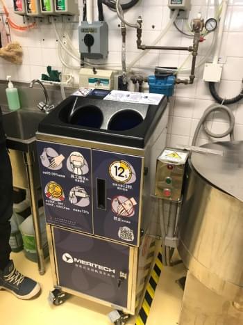 Meritech CleanTech® 500EZ Automated Handwashing Station from Delta Pyramax