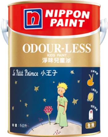 Nippon Paint Odour-less Kids Paint