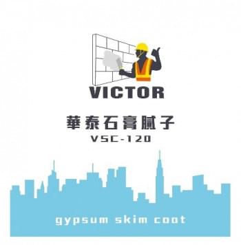 Victor Gypsum Skim Coat VSC-120