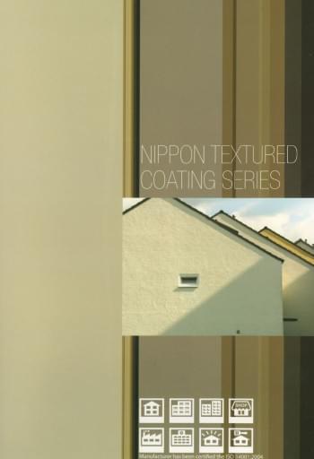 Nippon Paint Tilelac Texture Base Coat