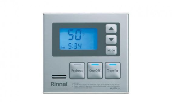 Deluxe Kitchen Controller from Rinnai