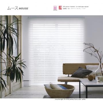 LACOUCHE TRILAY - ROLL BLINDS