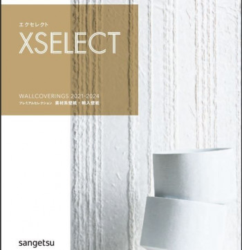 Sangetsu X-Select 2021-24