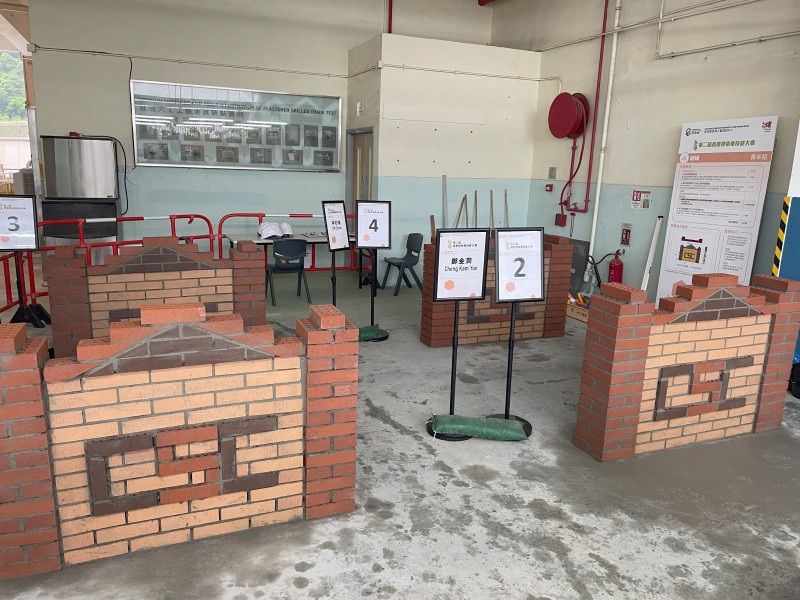Optimix Once Again Supports The 2nd Hong Kong Construction Skills Competition