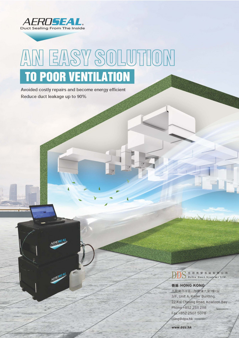 An Easy Solution to Poor Ventilation
